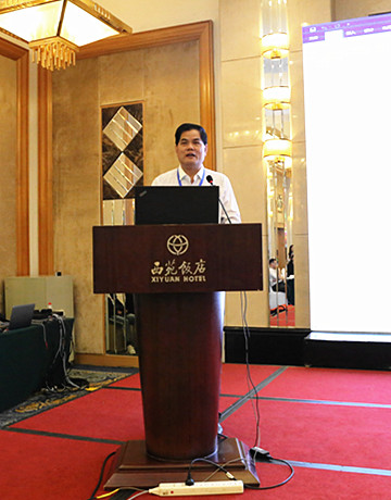 “互聯網+”招標采購與公共服務發展創新研討會在京召開