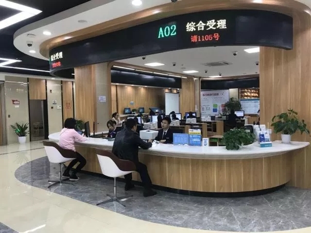 招標(biāo)采購(gòu)行業(yè)一周要聞（7月8日-7月14日）