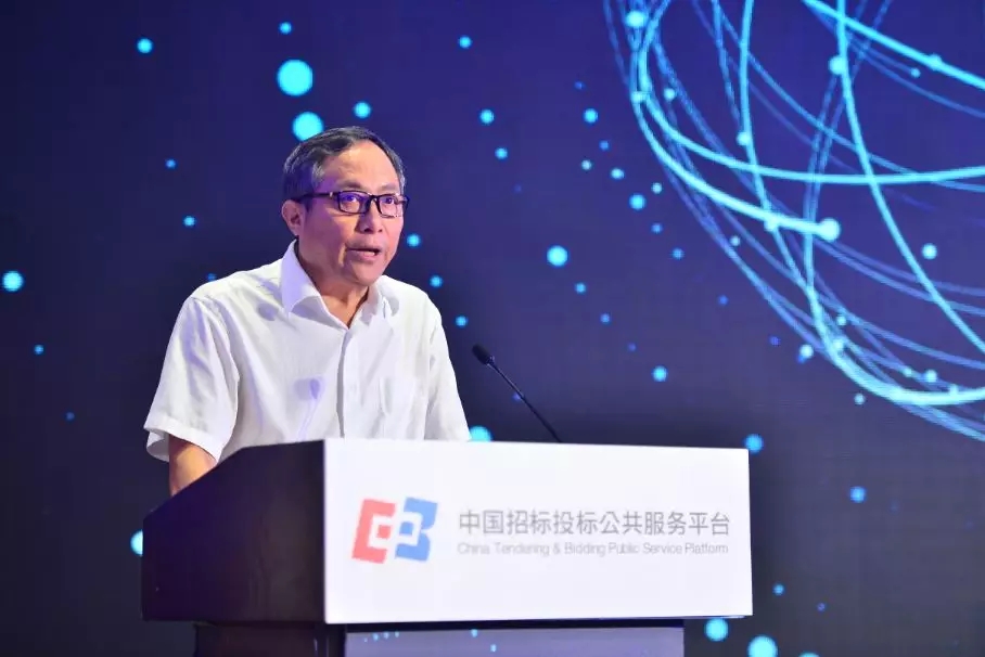 協(xié)同推進“互聯(lián)網(wǎng)+”招標采購行動技術(shù)創(chuàng)新成果推廣運用交流會于北京成功召開