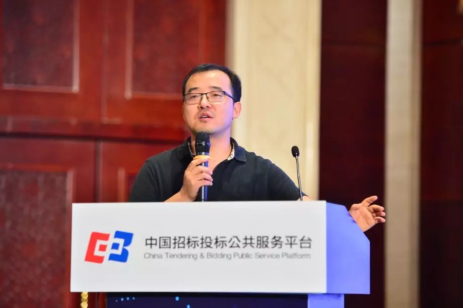 協(xié)同推進“互聯(lián)網(wǎng)+”招標采購行動技術(shù)創(chuàng)新成果推廣運用交流會于北京成功召開