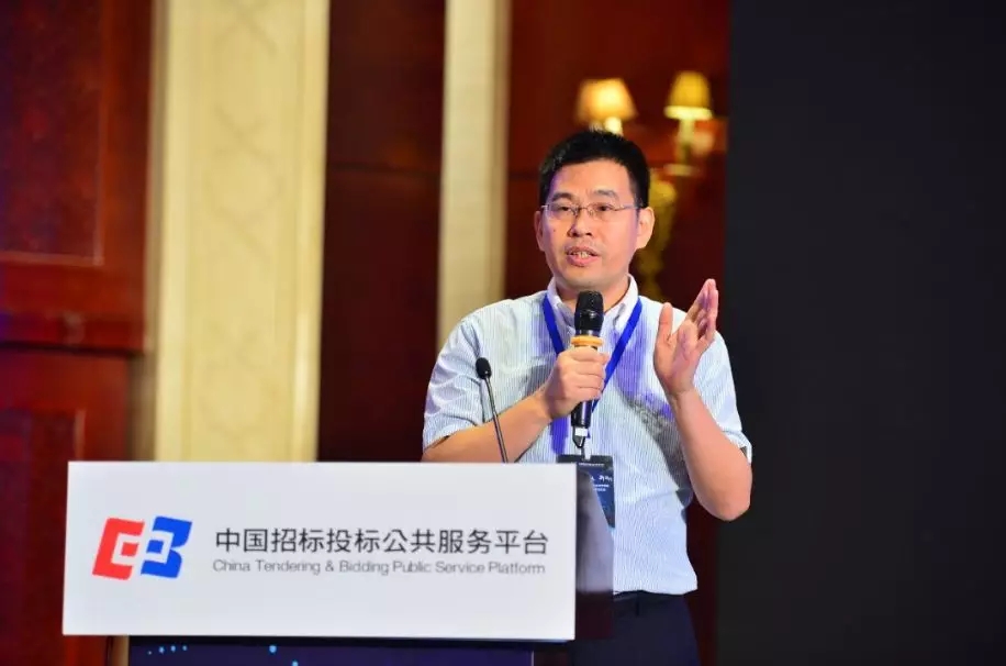 協(xié)同推進“互聯(lián)網(wǎng)+”招標采購行動技術(shù)創(chuàng)新成果推廣運用交流會于北京成功召開