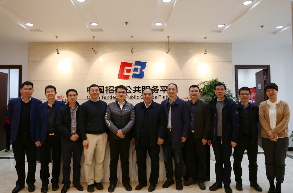 中國招標(biāo)投標(biāo)協(xié)會、中國招標(biāo)投標(biāo)公共服務(wù)平臺召開《衢州市工程建設(shè)項目全生命周期數(shù)字化監(jiān)管的研究與建議》評審論證會