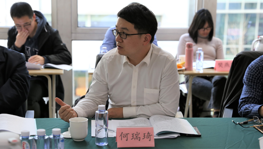 中國招標(biāo)投標(biāo)協(xié)會、中國招標(biāo)投標(biāo)公共服務(wù)平臺召開《衢州市工程建設(shè)項目全生命周期數(shù)字化監(jiān)管的研究與建議》評審論證會