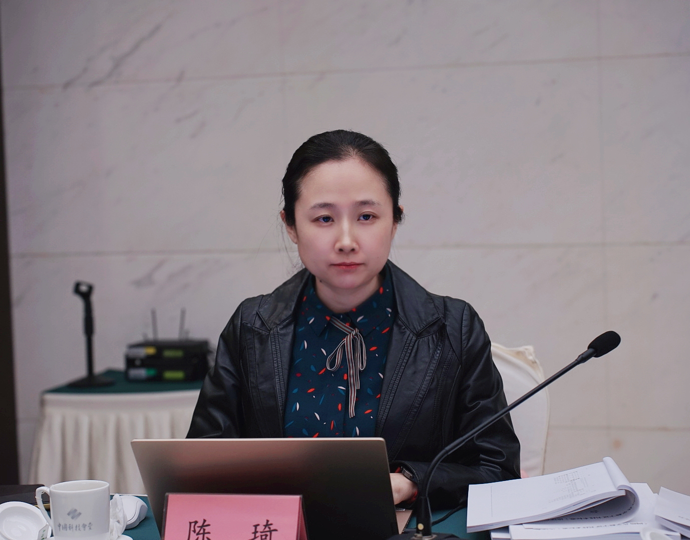 公共服務平臺參加中招協召開的《網絡共享數字證書技術標準》論證會