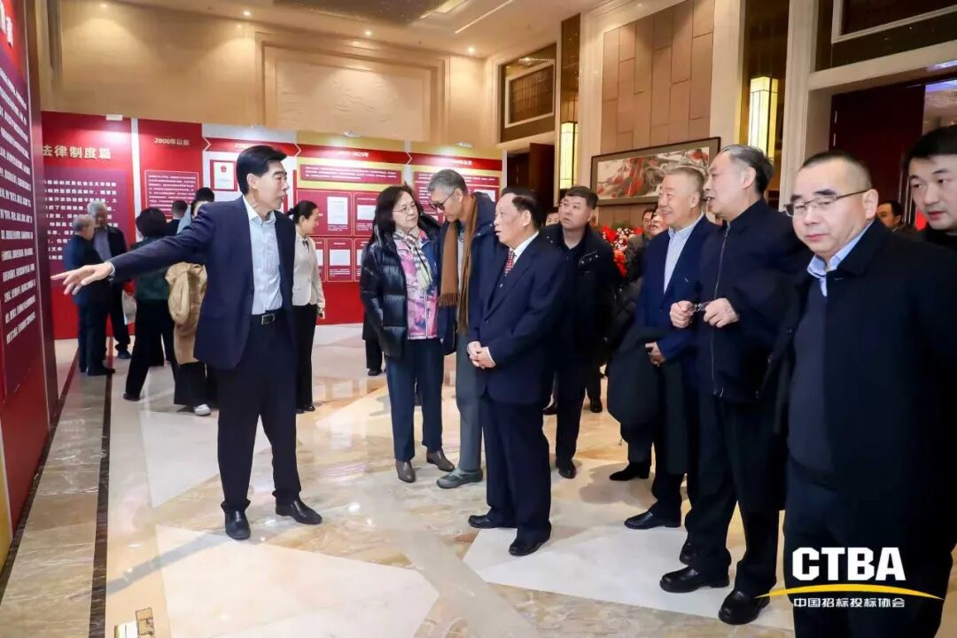 奮力譜寫(xiě)中國(guó)招標(biāo)投標(biāo)事業(yè)和協(xié)會(huì)發(fā)展下一個(gè)輝煌新篇章——中國(guó)招標(biāo)投標(biāo)協(xié)會(huì)成立20周年暨《招標(biāo)投標(biāo)法》實(shí)施25周年大會(huì)在北京隆重舉行