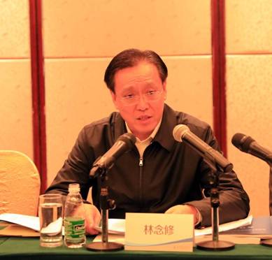 林念修副主任出席國家電子招標投標試點經驗交流會并作重要講話