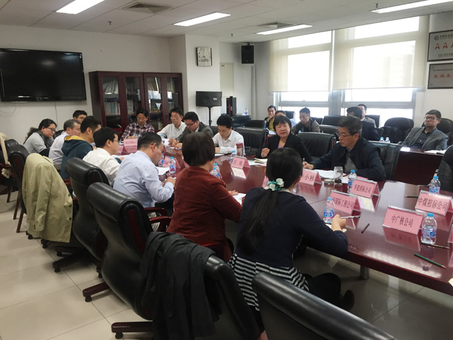 中招協召開多場《互聯網+招標采購行動計劃》起草調研會