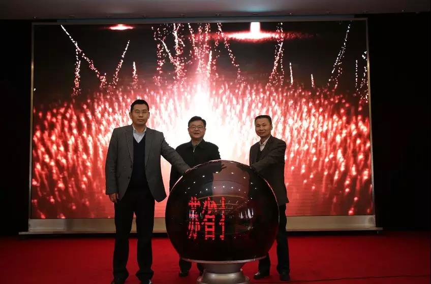 江蘇省發展改革委舉辦全省招標公告和公示信息發布管理專題培訓